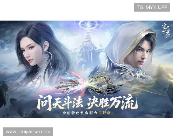 如何快速注册并安全登录HTH官方网页版实现畅快游戏体验